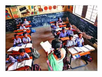 Maharashtra Schools: २० पेक्षा कमी विद्यार्थी असलेल्या शाळा बंद करण्याच्या संभाव्य निर्णयाला जोरदार विरोध