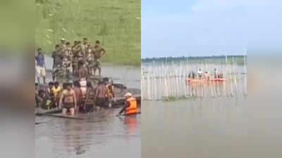 Assam News: 29 यात्रियों को लेकर जा रही नाव पलटी, 72 घंटे का सर्च ऑपरेशन, सर्कल ऑफिसर की डेडबॉडी म‍िली