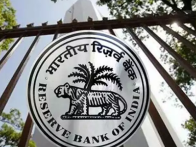 RBI: ডিসেম্বরেই ফের বাড়বে রেপো রেট? জোর জল্পনা