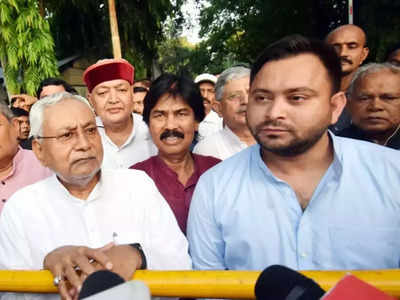 Bihar Politics: कोई बड़बोला घोर मट्ठा न कर दे... क्या महागठबंधन में दरार से डरी है RJD