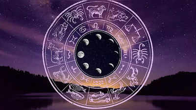 Weekly Financial Horoscope 3rd to 9th October: મા દુર્ગાની કૃપાથી વૃષભ સહિત 7 રાશિઓને થશે ખૂબ લાભ 