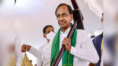 kcr new party: కొత్త జాతీయ పార్టీపై కేసీఆర్ నజర్? రిజిస్ట్రేషన్ కోసం ఢిల్లీకి ప్రతినిధులు!