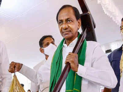 kcr new party: కొత్త జాతీయ పార్టీపై కేసీఆర్ నజర్? రిజిస్ట్రేషన్ కోసం ఢిల్లీకి ప్రతినిధులు!