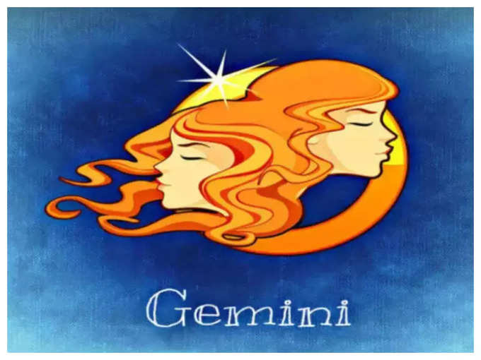 ​మిధున రాశి వారి ఫలితాలు (Gemini Horoscope Today)