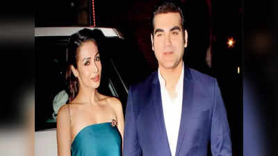 Arbaaz Khan સાથેના ડિવોર્સ પર બોલી Malaika Arora, કહ્યું-અમારા સંબંધો વધુ સારા થયા, દીકરો ખુશ છે