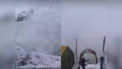 Video : बर्फ की सुनामी में तबाह हुआ बेस कैंप, नेपाल में हिमस्खलन का भयानक मंजर