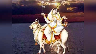 Navratri 2022 8th Day, Maa Mahagauri Vrat Katha: नवरात्रि का आज आठवां दिन, ऐसे करें महागौरी की पूजा