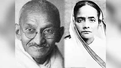 Gandhi Jayanti 2022: মাত্র চার টাকার জন্য স্ত্রী কস্তুরবার উপর রেগে গিয়েছিলেন গান্ধীজি