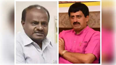 HD Kumaraswamy: ಎಚ್ಡಿಕೆ & ಸಿ. ಪಿ. ಯೋಗೇಶ್ವರ್ ನಡುವೆ ನಾನಾ ನೀನಾ ಗುದ್ದಾಟ!