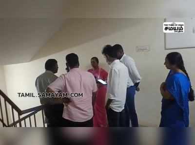 கோவில்பட்டி அருகே அரசு பள்ளியில் திருட முயற்சி