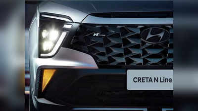 Hyundai Creta N Line भारत में जल्द हो सकती है लॉन्च, स्पोर्टी लुक और खास फीचर्स का दिखेगा जलवा