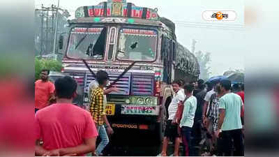 Howrah Accident: বাবার সঙ্গে ঠাকুর দেখে ফেরার পথে মৃত্যু ছেলের, পাঁচলায় মর্মান্তিক দুর্ঘটনা