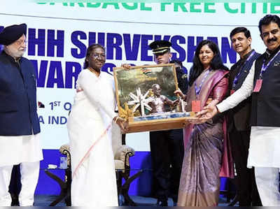 Swachh Survekshan Awards వ్యర్థాలతో రూ.కోట్ల ఆదాయం.. దేశంలోనే అత్యంత శుభ్రమైన నగరంగా ఇండోర్