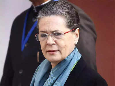 Sonia Gandhi: ಭಾರತ್ ಜೋಡೋ ಯಾತ್ರೆ: ಗುರುವಾರ ಸೋನಿಯಾ ಗಾಂಧಿ ರಾಜ್ಯಕ್ಕೆ ಆಗಮಿಸುವ ಸಾಧ್ಯತೆ