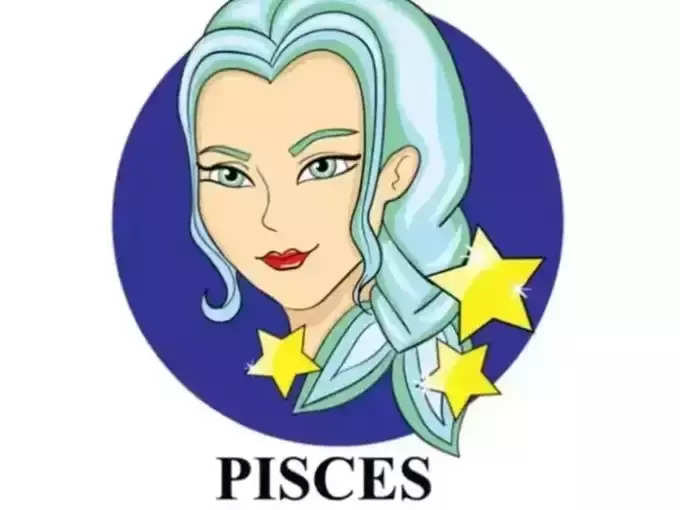 ​మీన రాశి(Pisces) వార ఫలాలు..