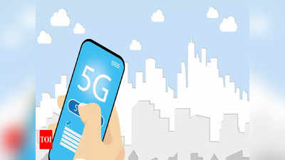 5G Mobile Services: మీ ఫోన్‌లో 5జీ సేవలు పనిచేస్తున్నాయా? కొత్త సిమ్ తీసుకోవాలా? ఇక్కడ తెలుసుకోండి..!