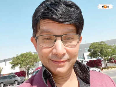 Kamaal R Khan: স্মৃতি হারাচ্ছেন KRK! সোশ্যাল মিডিয়ায় দাবি অভিনেতার