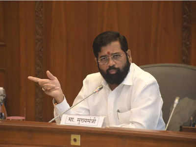 Eknath Shinde: एकनाथ शिंदे को आत्मघाती विस्फोट में उड़ाने की धमकी, मुंबई पुलिस समेत सुरक्षा एजेंसियां अलर्ट