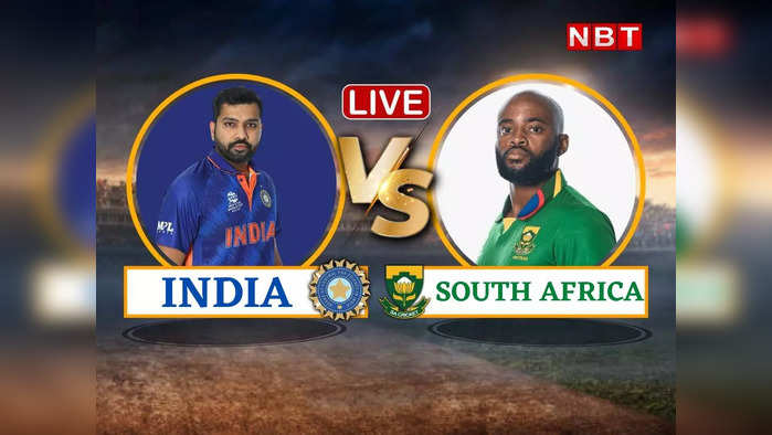 IND vs SA 2nd T20 Highlights: दक्षिण अफ्रीका के काम नहीं आया डेविड मिलर का शतक, भारत 16 रनों से जीता