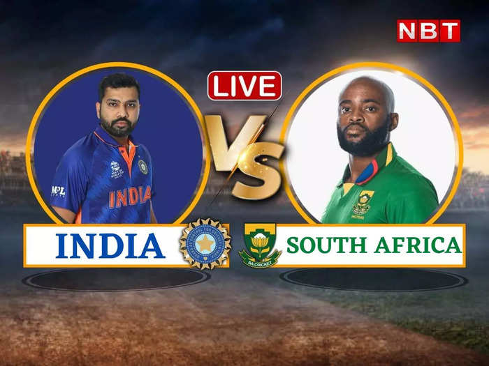 IND vs SA 2nd T20 Highlights: दक्षिण अफ्रीका के काम नहीं आया डेविड मिलर का शतक, भारत 16 रनों से जीता