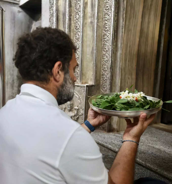 Rahul Gandhi In Nanjangud.