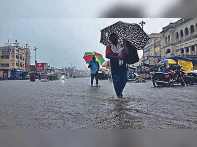 Karnataka Rains | ಇನ್ನೂ ಮೂರು ದಿನ ರಾಜ್ಯಾದ್ಯಂತ ಮಳೆ: ಐದು ಜಿಲ್ಲೆಗಳಿಗೆ ಯೆಲ್ಲೊ ಅಲರ್ಟ್‌