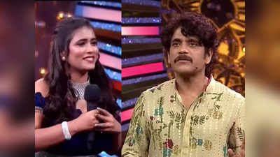 Bigg Boss Telugu: హే గీతూ.. ఫస్ట్ సీడౌన్ అంటూ నాగార్జున సీరియస్.. గలాట గీతూ కన్నీళ్లు