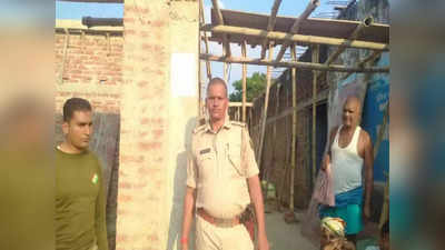 Aurangabad News: हत्या के मामले में फरार पैक्स अध्यक्ष उमेश यादव के घर चस्पा इश्तेहार, पढ़ें औरंगाबाद की खबरें