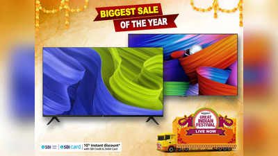 Offer On Smart TVs : 40% तक के धाकड़ डिस्काउंट पर उपलब्ध हैं ये OnePlus TV, करे ₹13,000 तक की बचत