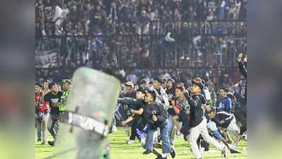 Indonesia National Football Team : ইন্দোনেশিয়ার ফুটবল মাঠের মারাত্মক দুর্ঘটনার‌ পিছনে আসল রহস্যটা কী?