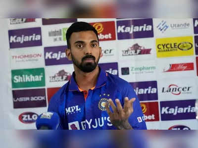 KL Rahul: ‘ஆட்டநாயகன் விருதை’…எனக்கு ஏன் சார் கொடுத்தீங்க? கே.எல்.ராகுலின் தரமான கேள்வி!