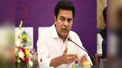 KTR: జాతీయ పార్టీలో మంత్రి కేటీఆర్ కు కీలక బాధ్యతలు?