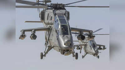 वायुसेना को मिलेगी मेक इन इंडिया लड़ाकू हेलिकॉप्टर की ताकत, राडार को चकमा देने से लेकर रात में हमला करने में माहिर है LCH