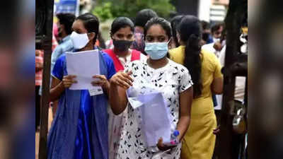 Tamil nadu MBBS admission 2022 :  மருத்துவ படிப்புகளில் சேர விண்ணப்பிக்க இன்றே கடைசி நாள்