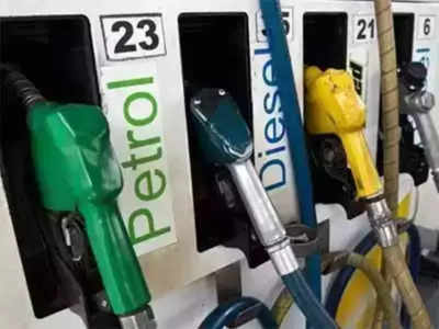 MP Petrol Diesel Rate Today: तेल कंपनियों ने जारी किए नए रेट, एमपी में क्या पेट्रोल-डीजल की कीमत?