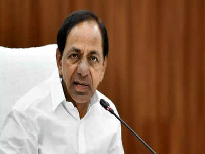 CM KCR:వరుస సమావేశాలతో బిజీబిజీగా కేసీఆర్.. జాతీయ పార్టీపై నేడు కీలక సమావేశం