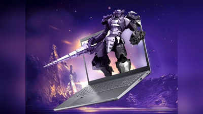 हाई फाई प्रोसेसर वाले Gaming Laptops पर पाएं 38% तक की छूट, मिलेगा लैग फ्री एक्सपीरियंस