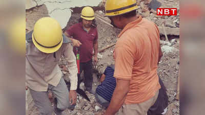Gurugram Building Collapse: उद्योग विहार फेज 1 में इमारत गिरी, दो की मौत, दो मजदूर घायल