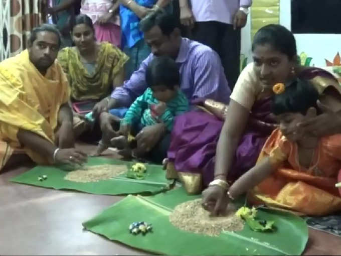 வித்யாரம்பம் செய்யும் முறை