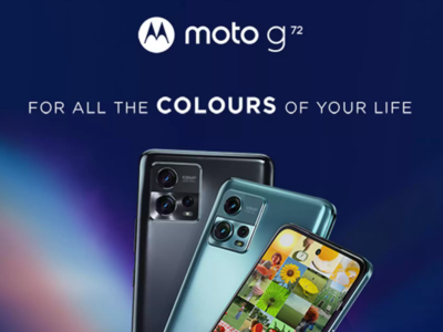 Moto G72 आज भारत में होगा लॉन्च, धांसू फीचर्स के साथ Flipkart पर लिस्ट