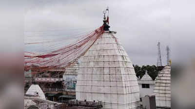 Navratri 2022: बाबाधाम में देवी शक्ति मंदिरों के पट हुए बंद, जानिए क्या है परम्परा