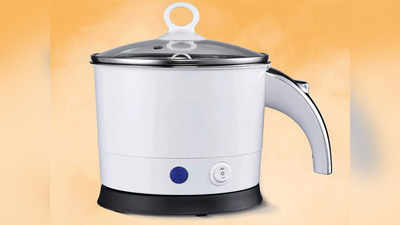 इन Rice Cooker से एक बटन दबाते ही मिनटों में बनेगा चावल, स्टीमिंग और बॉयलिंग के भी आएंगे काम