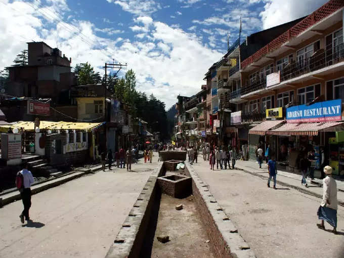 चौरास्ता या मॉल - दार्जिलिंग, पश्चिम बंगाल - Chowrasta or the Mall - Darjeeling, West Bengal