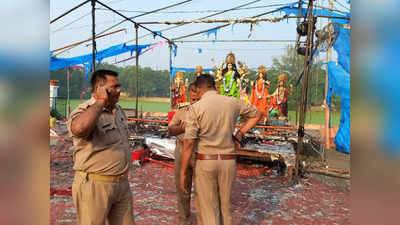 Bhadohi Fire: दुर्गा पूजा आयोजन समिति के अध्यक्ष समेत कई पर मुकदमा, SIT ने DM को सौंपी रिपोर्ट
