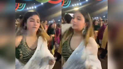 Smoking in Garba: गरबा में युवती ने फूंकी ई-सिगरेट, लोग पूछ रहे हैं ये कैसे संस्कार? वीडियो वायरल
