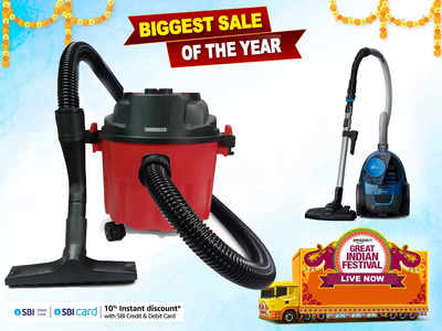 Amazon Great Indian Sale से तगड़े ऑफर्स के साथ खरीदें ये Vacuum Cleaner, आउटडोर और इंडोर यूज के लिए हैं बेस्ट