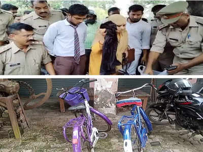 Barabanki News: घर से स्कूल के लिए निकलीं 2 चचेरी बहनें...बीच रास्ते से हुईं गायब, नाले में मिला बैग और साइकिल