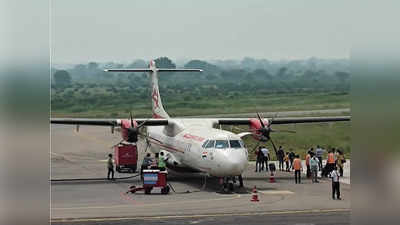 Bilaspur-Indore Flight: बिलासपुर-इंदौर फ्लाइट की शुरुआत, सीएम ने ज्योतिरादित्य सिंधिया से अन्य शहरों के लिए की मांग