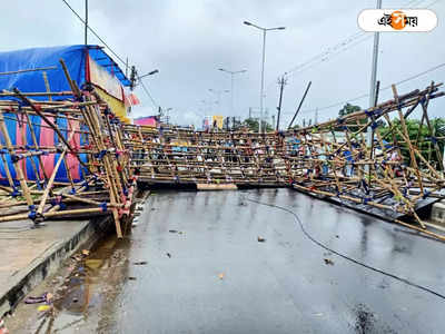 Puja Pandal 2022 : অষ্টমীতেই বিপত্তি, জলপাইগুড়ি-কোচবিহারে হুড়মুড়িয়ে ভেঙে পড়ল পুজোর মণ্ডপ