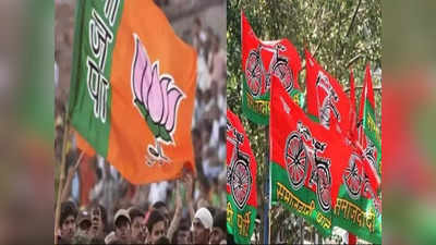 UP निकाय चुनाव में 2024 की तैयारियों का रिहर्सल करेंगे सभी दल... BJP, सपा, बसपा और कांग्रेस झोंक रहे ताकत